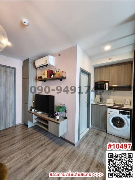 ขาย คอนโด ไนท์บริดจ์ คอลลาจ สุขุมวิท 107 ขนาด one bed plus ใกล้ BTS แบริ่ง 400 เมตร