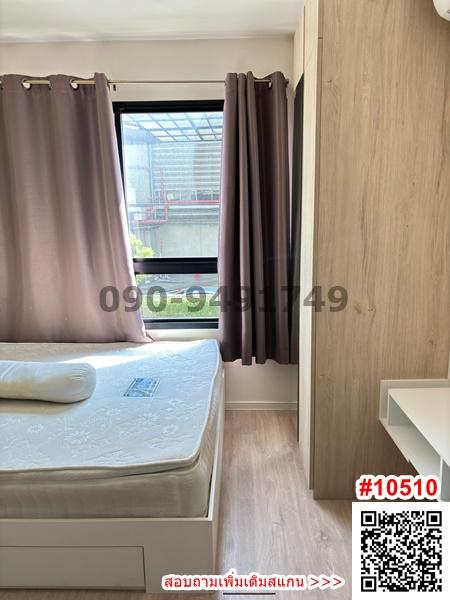 เช่า I Condo Green Space Sukhumvit 77 เฟส1 ติดพาซิโอ้ลาดกระบัง