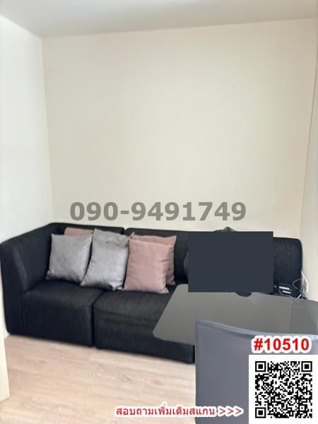 เช่า I Condo Green Space Sukhumvit 77 เฟส1 ติดพาซิโอ้ลาดกระบัง