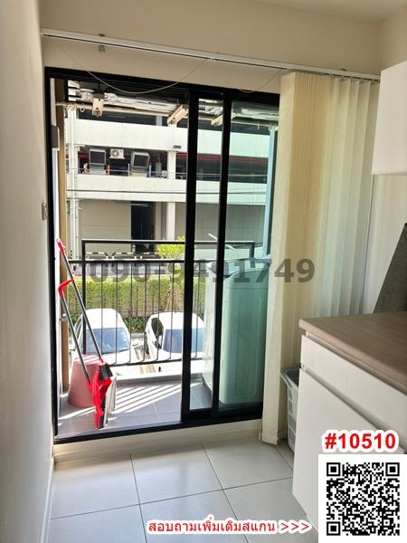 เช่า I Condo Green Space Sukhumvit 77 เฟส1 ติดพาซิโอ้ลาดกระบัง