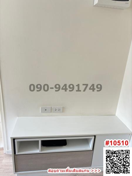 เช่า I Condo Green Space Sukhumvit 77 เฟส1 ติดพาซิโอ้ลาดกระบัง