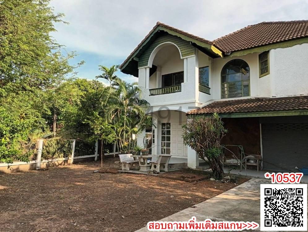 เช่า บ้านเดี่ยวหลังมุม หมู่บ้าน สัมมากร รามคำแหง 112 สามารถจดทะเบียนบริษัทได้