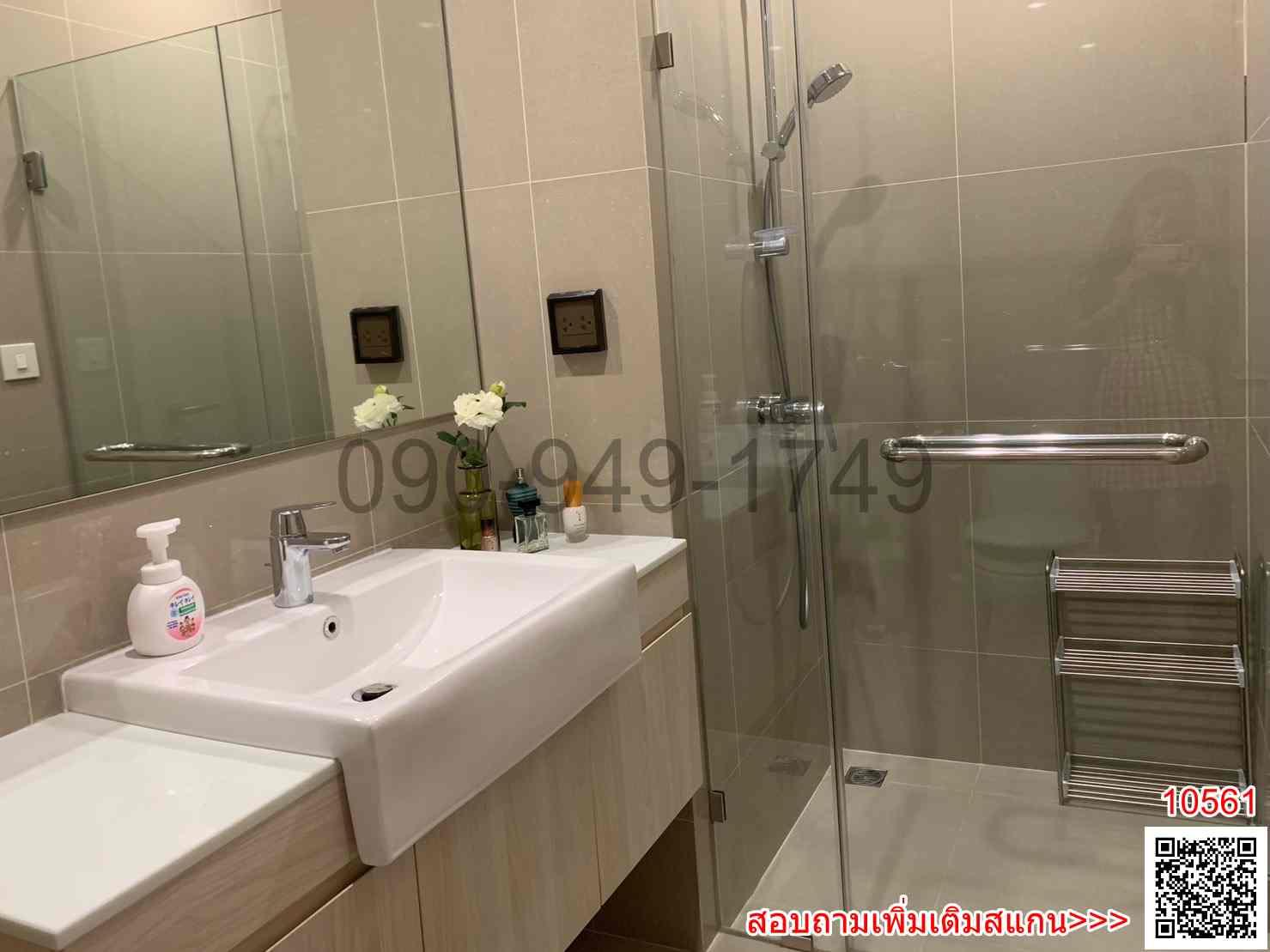 เช่า คอนโด 2 ชั้น Noble Recole สุขุมวิท 19 ใกล้รถไฟฟ้า BTS อโศก และ MRT สุขุมวิท