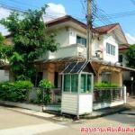 ขาย บ้านเดี่ยว 2 ชั้น The Centro รัตนาธิเบศร์ หลังมุม ใกล้ MRT บางพลู เพียง 5 นาที