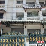 เช่า ทาวน์โฮม ชลพฤกษ์ เพลส ซอยตากสิน41 ใกล้ เซ็นทรัล พระราม 2