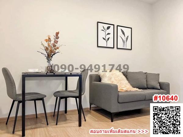 เช่า คอนโด ชีวาทัย ปิ่นเกล้า ใกล้ รพ.ศิริราช และเซ็นทรัล ปิ่นเกล้า