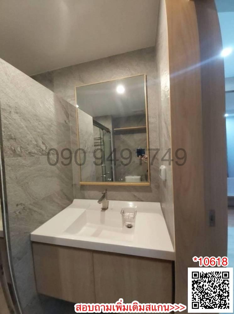 เช่า V Condo Salaya ชั้น 7 ตึก 9 ห้องใหม่พร้อมเข้าอยู่