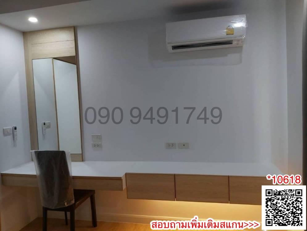 เช่า V Condo Salaya ชั้น 7 ตึก 9 ห้องใหม่พร้อมเข้าอยู่
