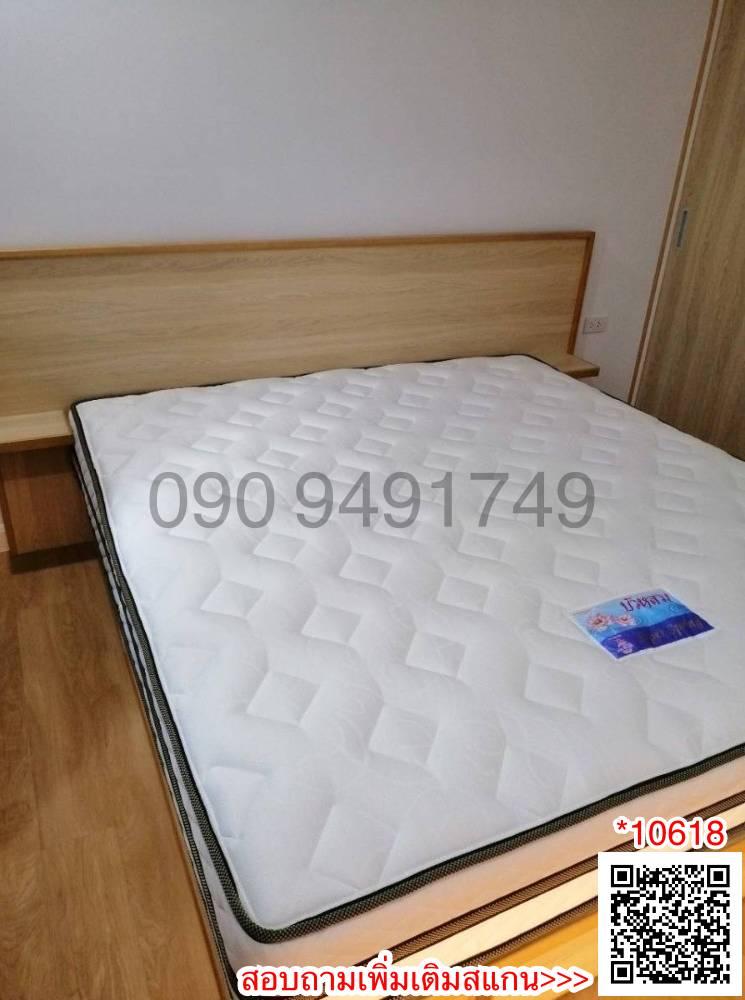 เช่า V Condo Salaya ชั้น 7 ตึก 9 ห้องใหม่พร้อมเข้าอยู่