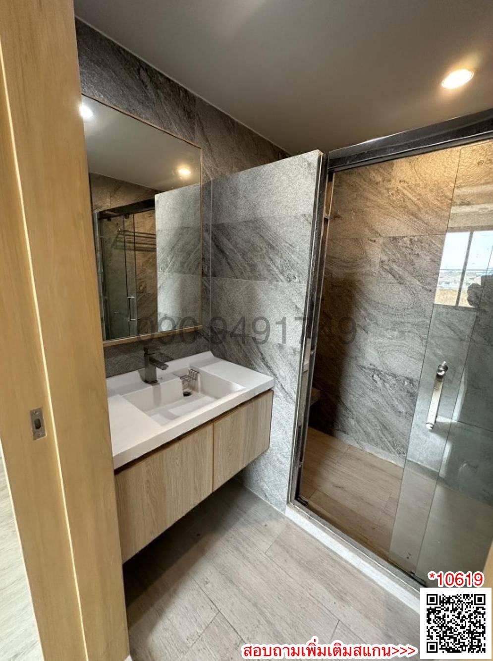 เช่า V Condo Salaya ชั้น 3 ตึก 1 ใกล้มหาวิทยาลัยมหิดล ศาลายา 