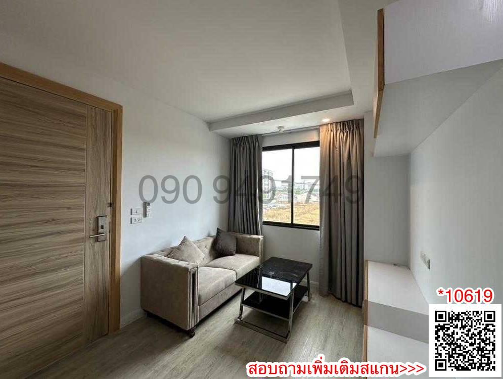 เช่า V Condo Salaya ชั้น 3 ตึก 1 ใกล้มหาวิทยาลัยมหิดล ศาลายา 