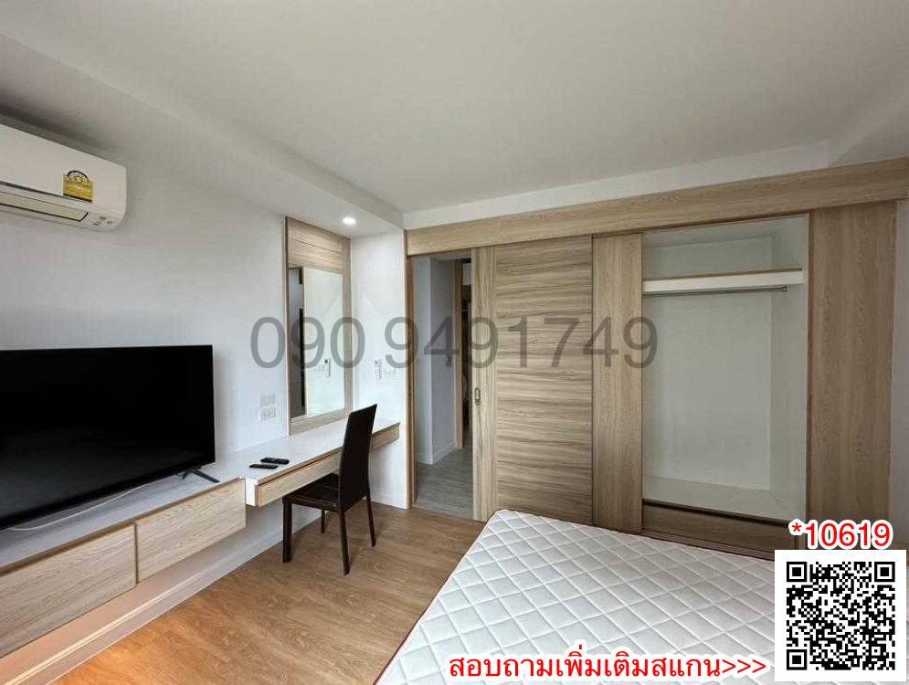 เช่า V Condo Salaya ชั้น 3 ตึก 1 ใกล้มหาวิทยาลัยมหิดล ศาลายา 