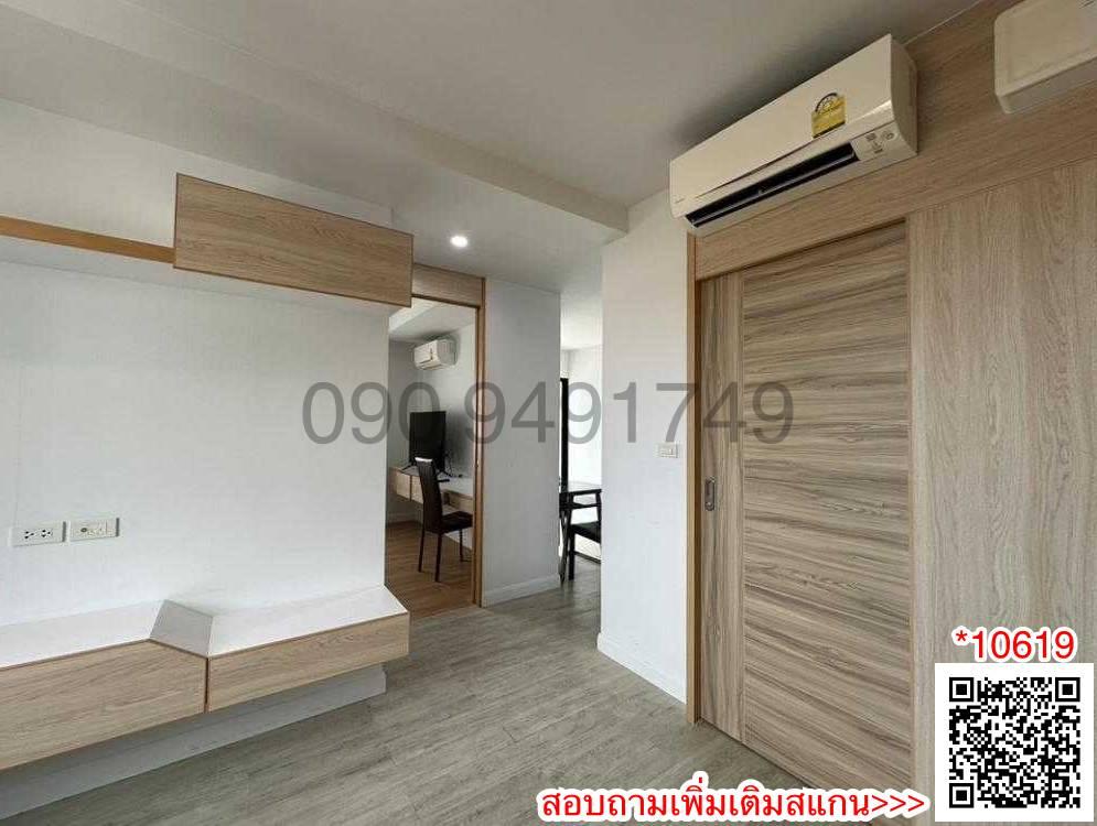 เช่า V Condo Salaya ชั้น 3 ตึก 1 ใกล้มหาวิทยาลัยมหิดล ศาลายา 