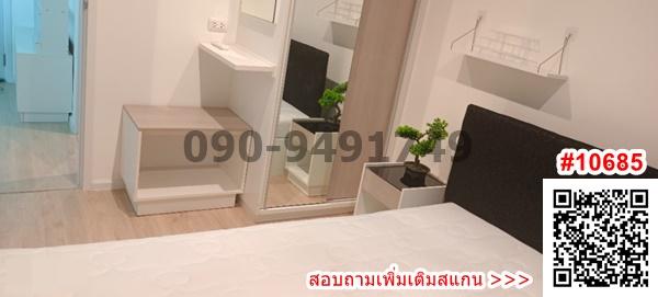 เช่า คอนโด ไอคอนโด กรีนสเปซ เสรีไทย ใกล้นิด้า พร้อมเข้าอยู่