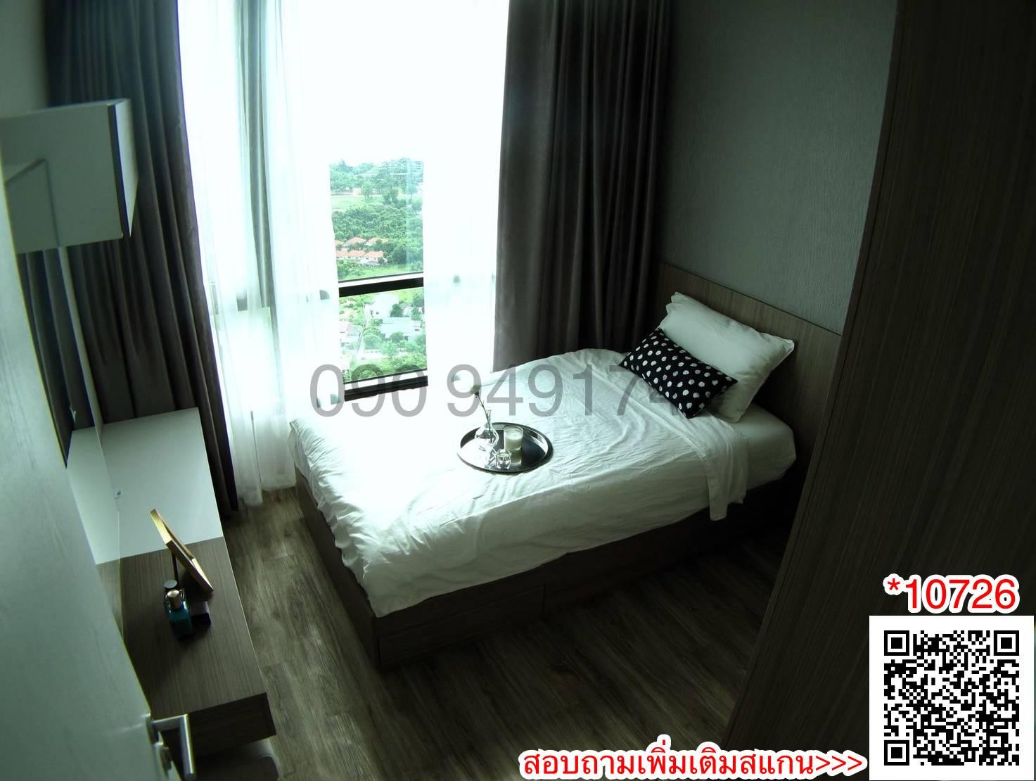 ขาย คอนโด KnightsBridge The Ocean ศรีราชา ใกล้ ตึกคอมศรีราชา