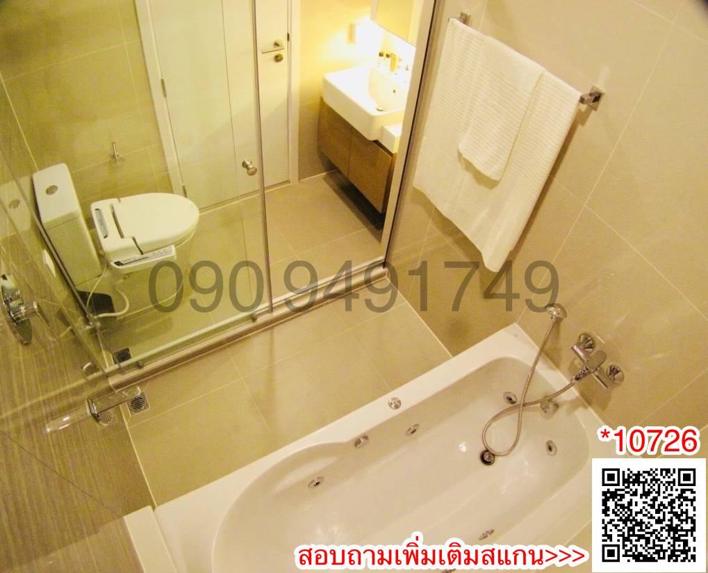 ขาย คอนโด KnightsBridge The Ocean ศรีราชา ใกล้ ตึกคอมศรีราชา