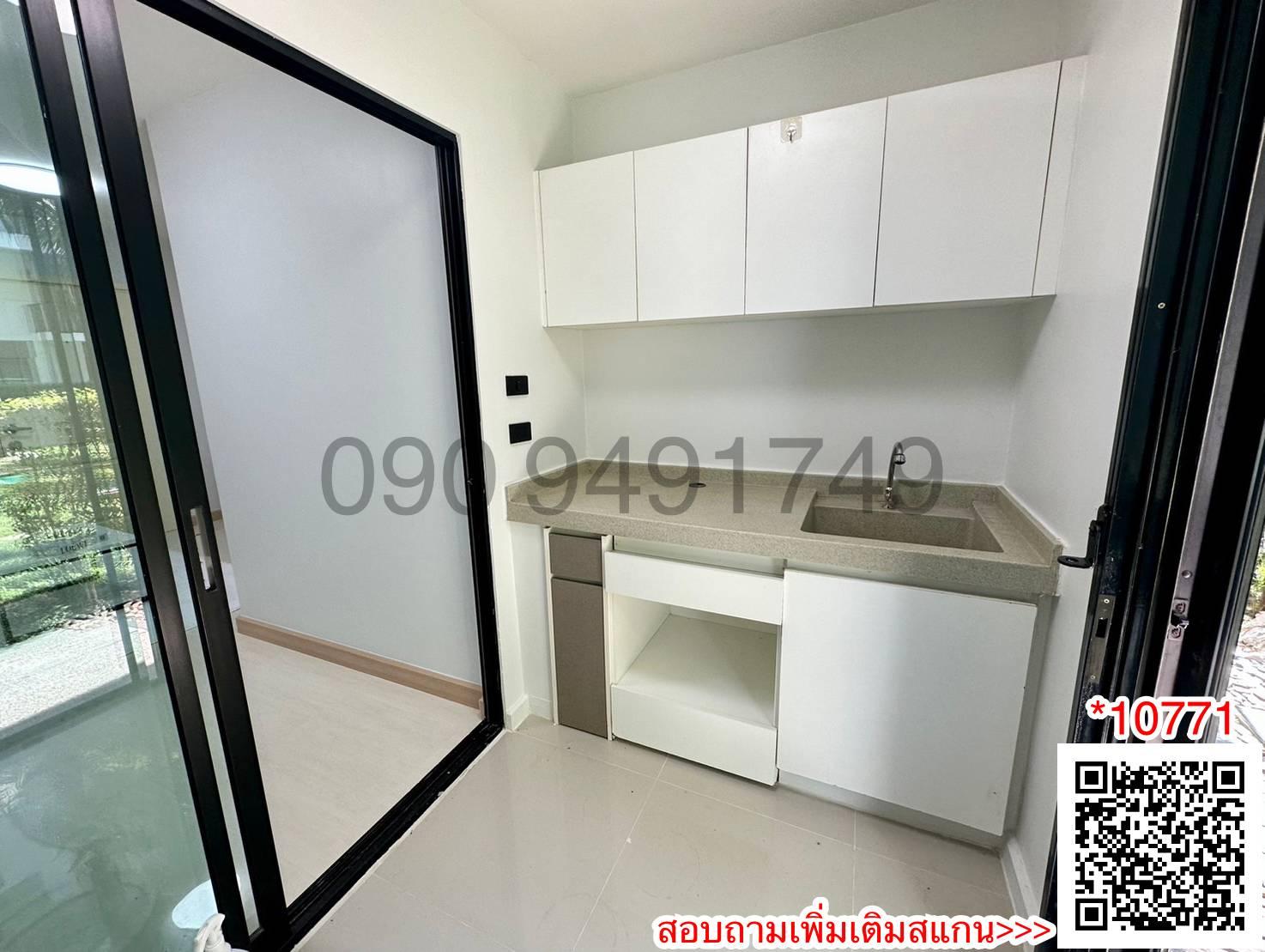 ขาย คอนโด ICONDO สุขุมวิท 105 ขนาด 31 ตรม. ตึก A6 ชั้น 1 ใกล้รถไฟฟ้า BTS แบริ่ง *10771