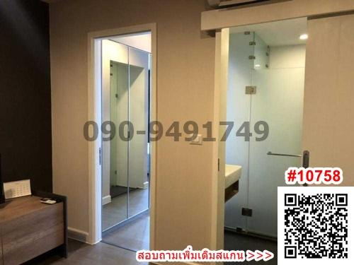เช่า คอนโด A Space ID Asoke-Rama9 ใกล้รถไฟฟ้า MRT พระราม 9 