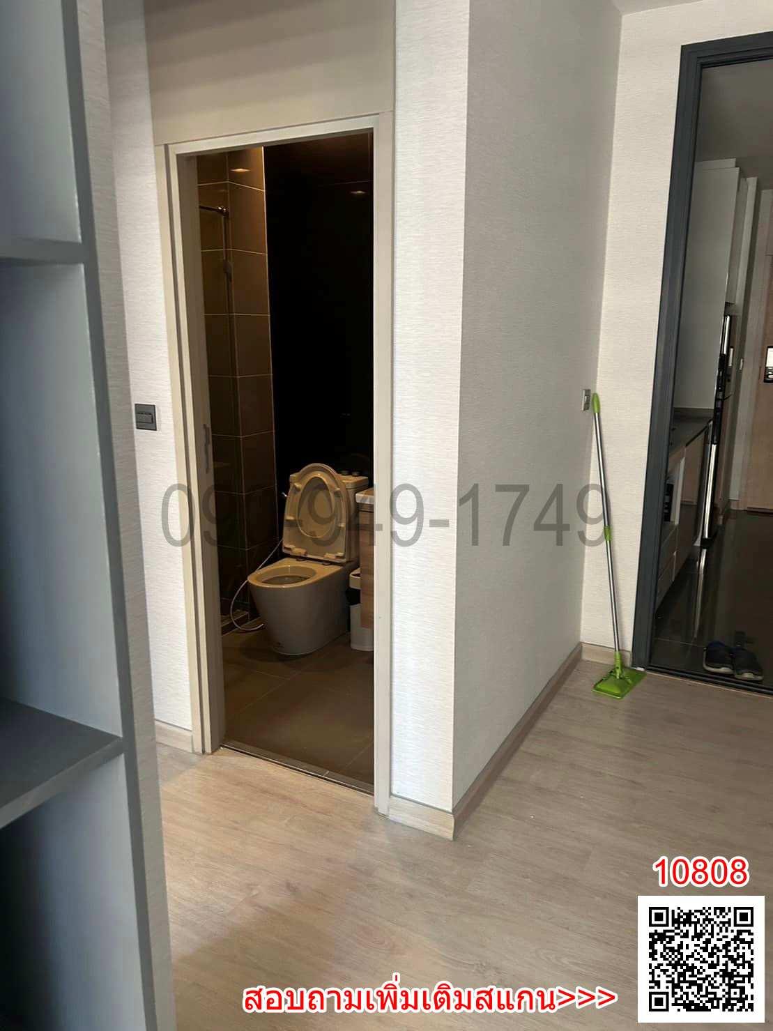 เช่า คอนโด M Thonglor 10 2 ห้องนอน ใกล้รถไฟฟ้า BTS ทองหล่อ *Pet friendly เลี้ยงสัตว์ได้*