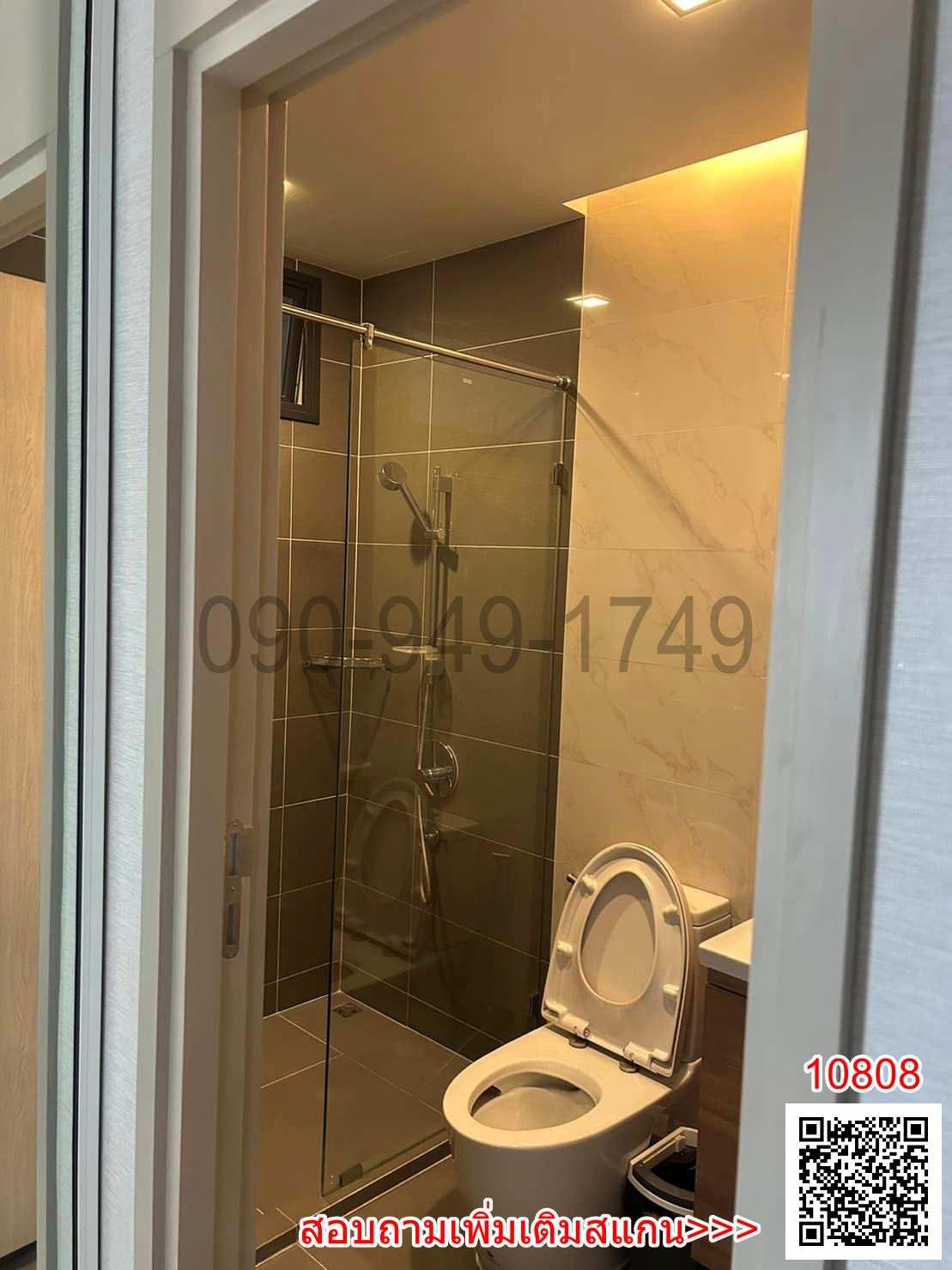 เช่า คอนโด M Thonglor 10 2 ห้องนอน ใกล้รถไฟฟ้า BTS ทองหล่อ *Pet friendly เลี้ยงสัตว์ได้*