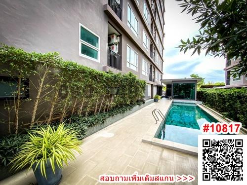 ขาย คอนโด S-FIFTY CONDOMINIUM Phase 2 ตึก 4 ใกล้ เซ็นทรัลเฟสติวัล พัทยา บีช