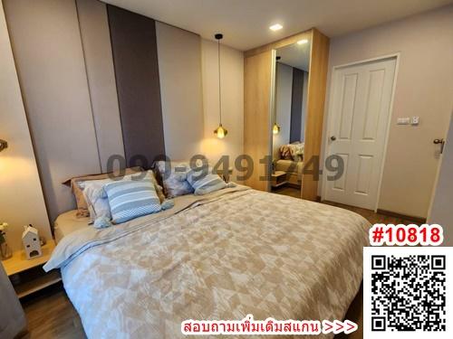 ขาย คอนโด S-FIFTY CONDOMINIUM Phase 5 ใกล้ เซ็นทรัลเฟสติวัล พัทยา บีช