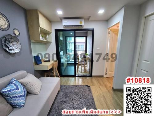 ขาย คอนโด S-FIFTY CONDOMINIUM Phase 5 ใกล้ เซ็นทรัลเฟสติวัล พัทยา บีช