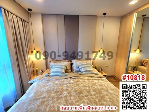 ขาย คอนโด S-FIFTY CONDOMINIUM Phase 5 ใกล้ เซ็นทรัลเฟสติวัล พัทยา บีช