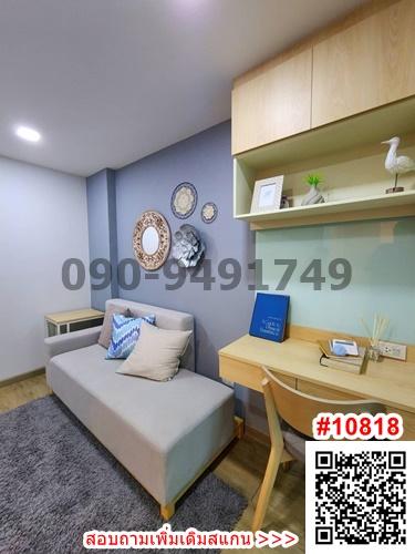 ขาย คอนโด S-FIFTY CONDOMINIUM Phase 5 ใกล้ เซ็นทรัลเฟสติวัล พัทยา บีช