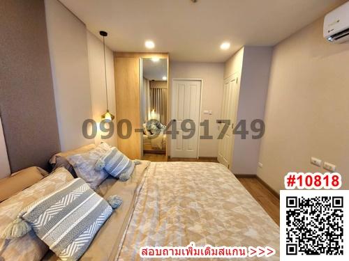 ขาย คอนโด S-FIFTY CONDOMINIUM Phase 5 ใกล้ เซ็นทรัลเฟสติวัล พัทยา บีช