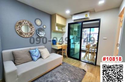 ขาย คอนโด S-FIFTY CONDOMINIUM Phase 5 ใกล้ เซ็นทรัลเฟสติวัล พัทยา บีช
