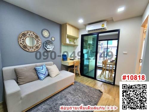 ขาย คอนโด S-FIFTY CONDOMINIUM Phase 5 ใกล้ เซ็นทรัลเฟสติวัล พัทยา บีช