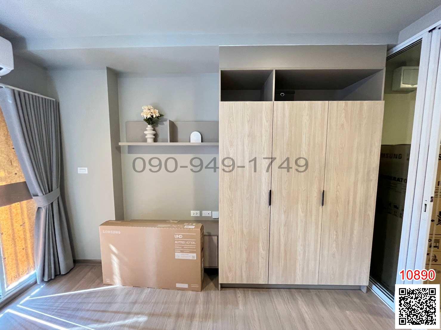 เช่า คอนโด D condo panaa ขนาด 29 ตรม. ชั้น 6 ตึก B ห้องมุม ใกล้ MRT บางขุนนนท์ 