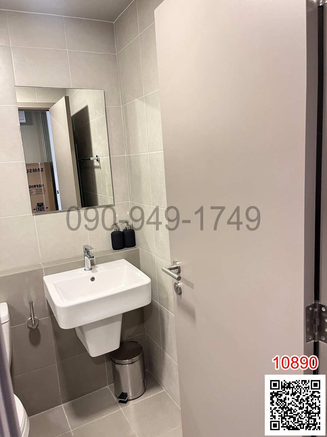 เช่า คอนโด D condo panaa ขนาด 29 ตรม. ชั้น 6 ตึก B ห้องมุม ใกล้ MRT บางขุนนนท์ 