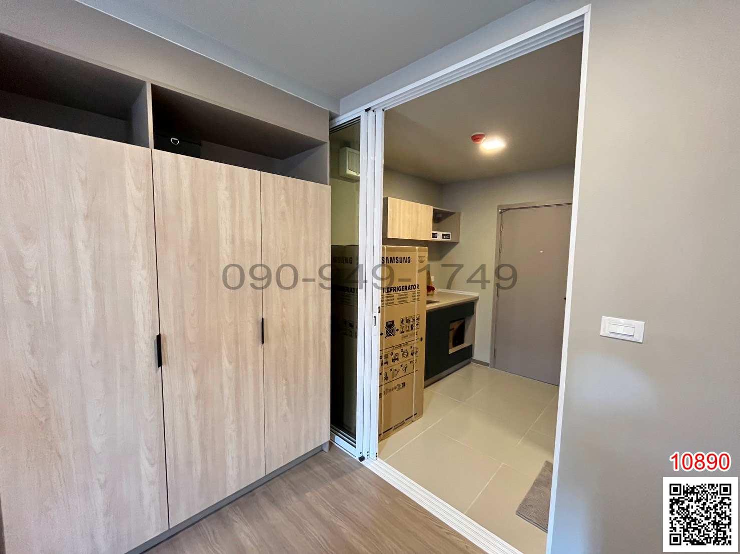 เช่า คอนโด D condo panaa ขนาด 29 ตรม. ชั้น 6 ตึก B ห้องมุม ใกล้ MRT บางขุนนนท์ 