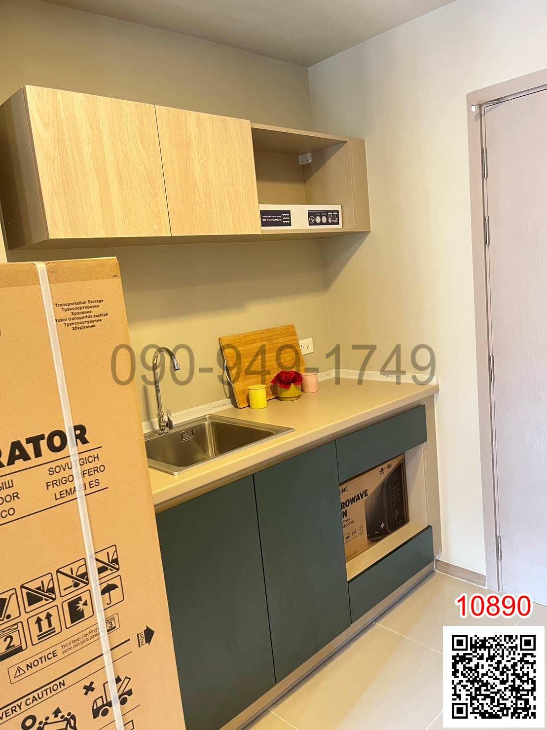 เช่า คอนโด D condo panaa ขนาด 29 ตรม. ชั้น 6 ตึก B ห้องมุม ใกล้ MRT บางขุนนนท์ 
