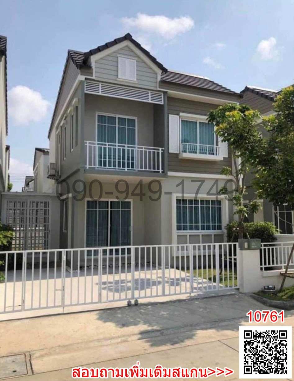 เช่า บ้านเดี่ยว 2 ชั้น The Village 3 บางนาตราด กม.10 สไตล์ยุโรป ใกล้ Mega Bangna