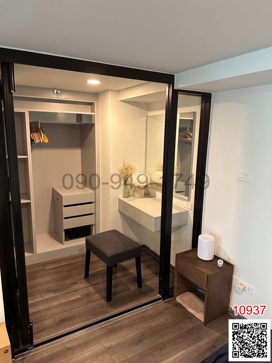 เช่า คอนโด 2 ชั้น KnightsBridge Space Rama 9 ห้องมุม Duplex วิวเมือง ใกล้ MRT พระราม 9 