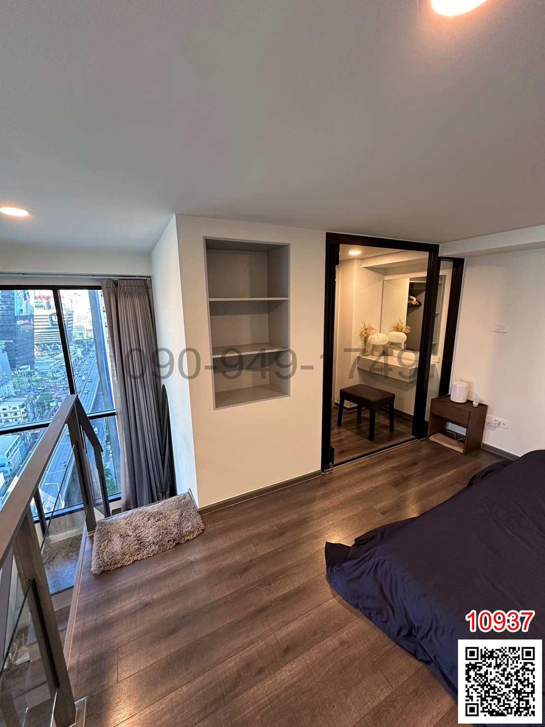 เช่า คอนโด 2 ชั้น KnightsBridge Space Rama 9 ห้องมุม Duplex วิวเมือง ใกล้ MRT พระราม 9 
