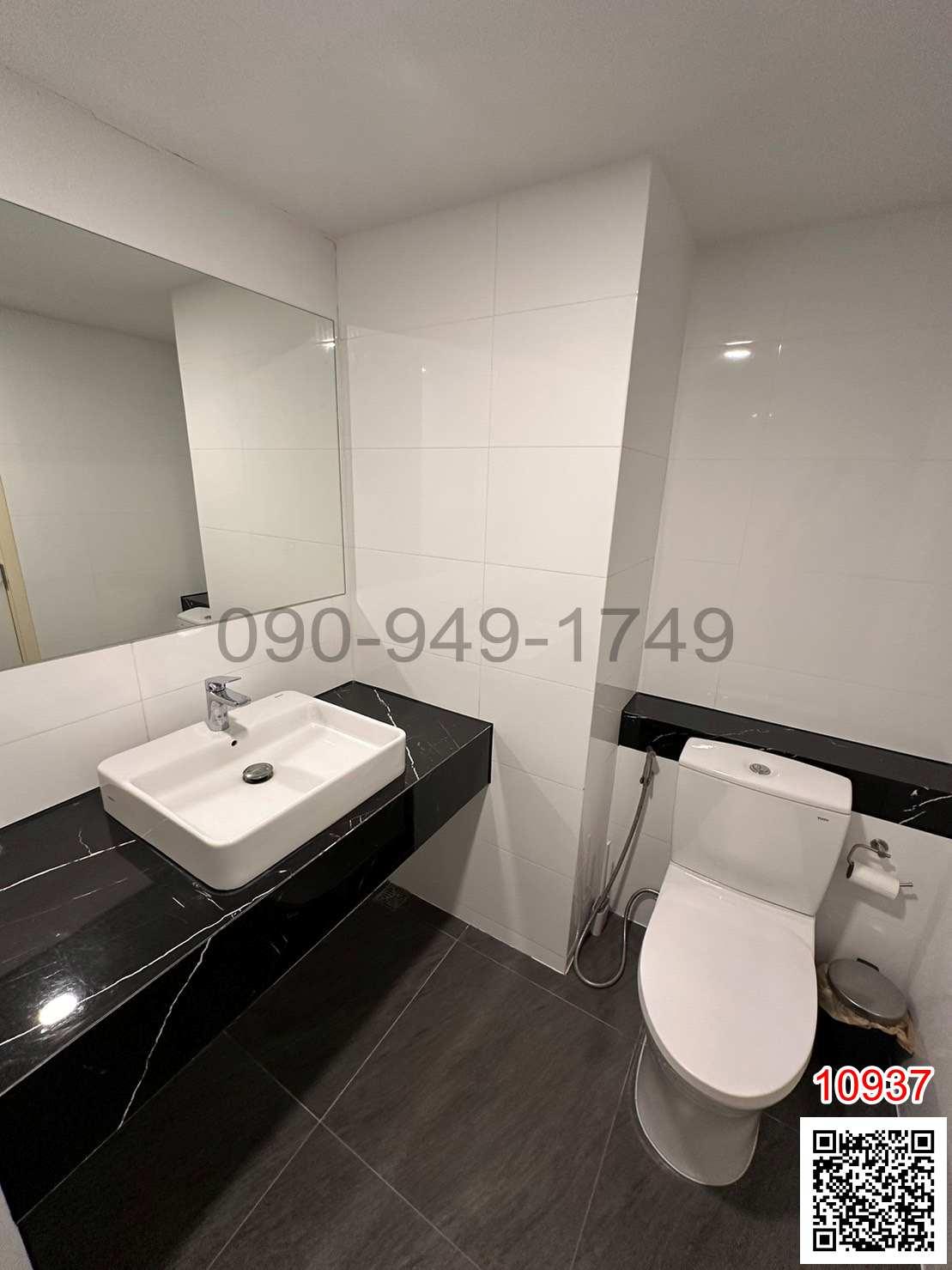 เช่า คอนโด 2 ชั้น KnightsBridge Space Rama 9 ห้องมุม Duplex วิวเมือง ใกล้ MRT พระราม 9 