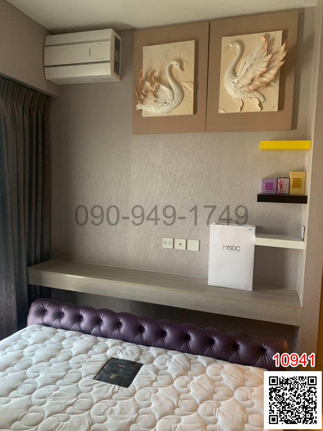 ขาย คอนโด Whizdom Connect ติดห้าง TRUE Digital Park 101 ใกล้ BTS ปุณณวิถี