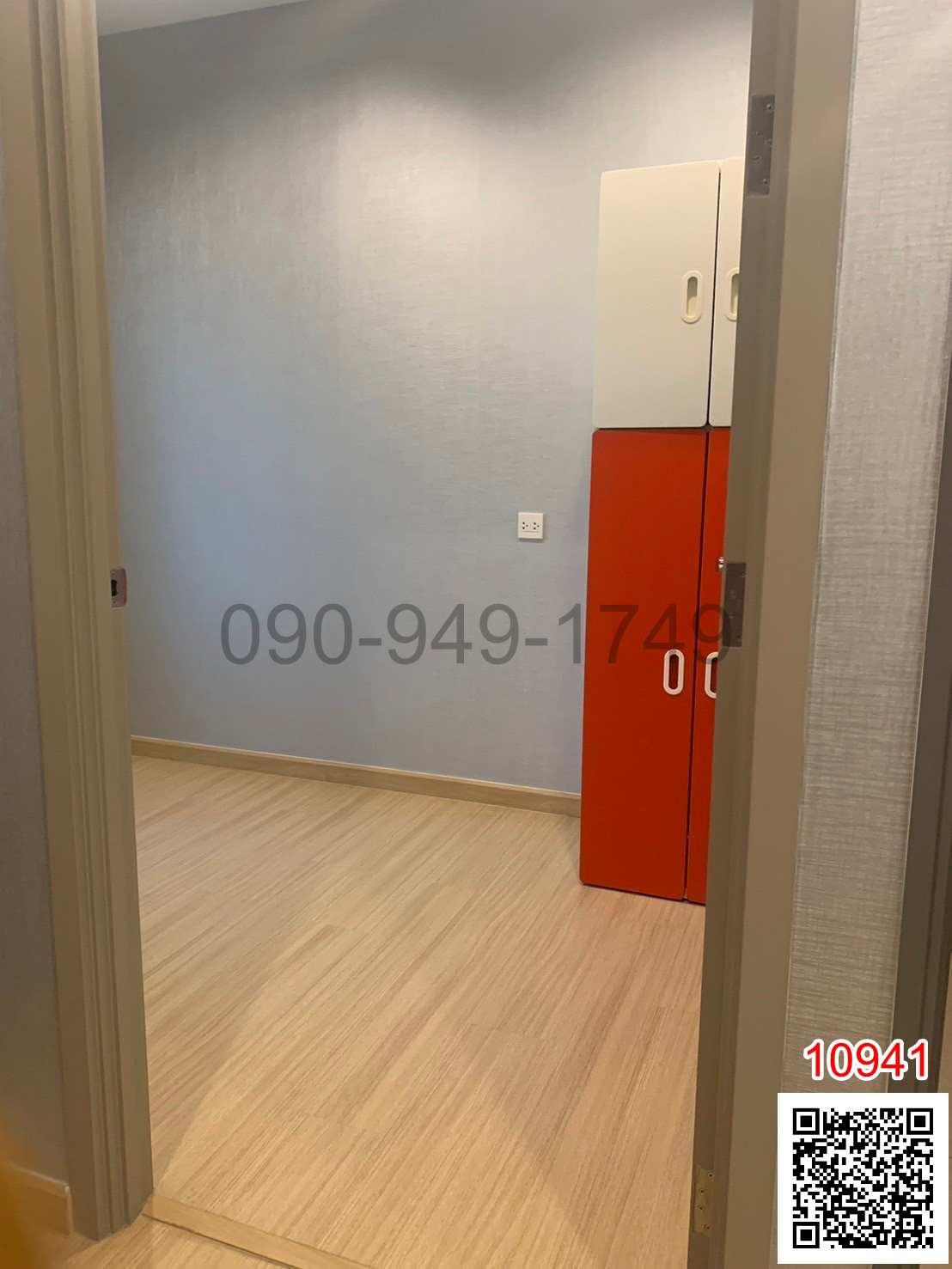 ขาย คอนโด Whizdom Connect ติดห้าง TRUE Digital Park 101 ใกล้ BTS ปุณณวิถี