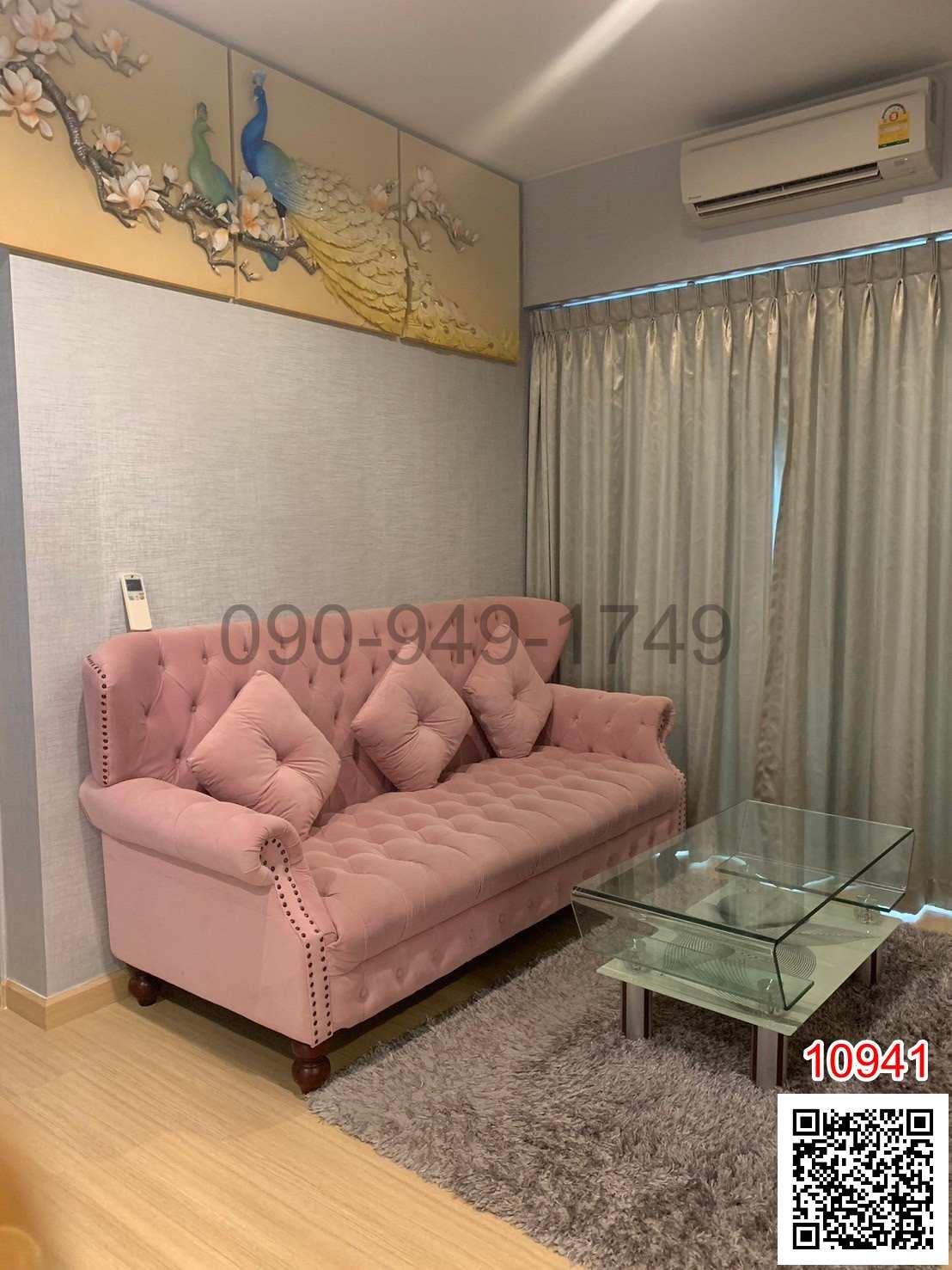 ขาย คอนโด Whizdom Connect ติดห้าง TRUE Digital Park 101 ใกล้ BTS ปุณณวิถี