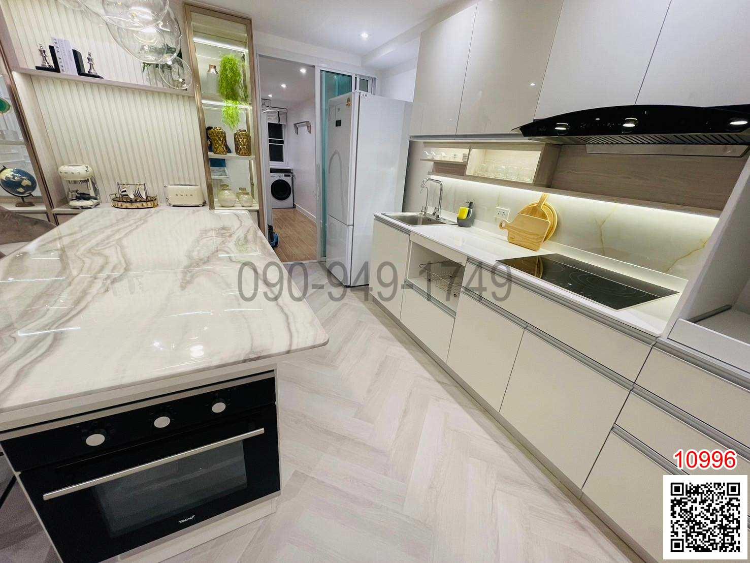 ขาย คอนโด Fortune condo นราธิวาส 24 ใกล้ BRT ถนนจันทน์