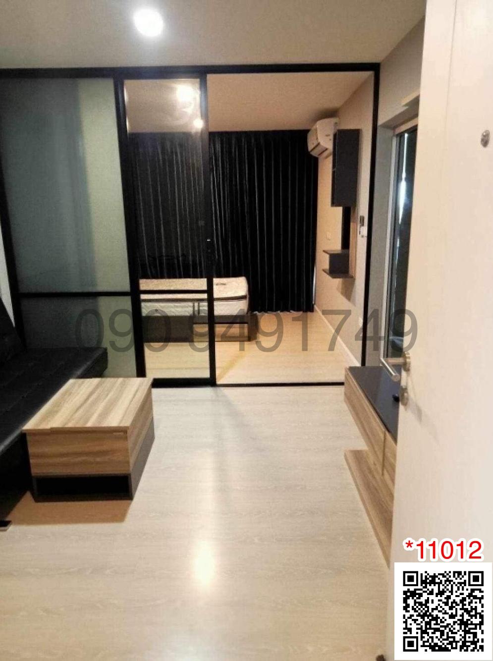 เช่า คอนโด The Cube Station Ramintra 109 ชั้น 5 ตึก B ใกล้ แฟชั่นไอส์แลนด์