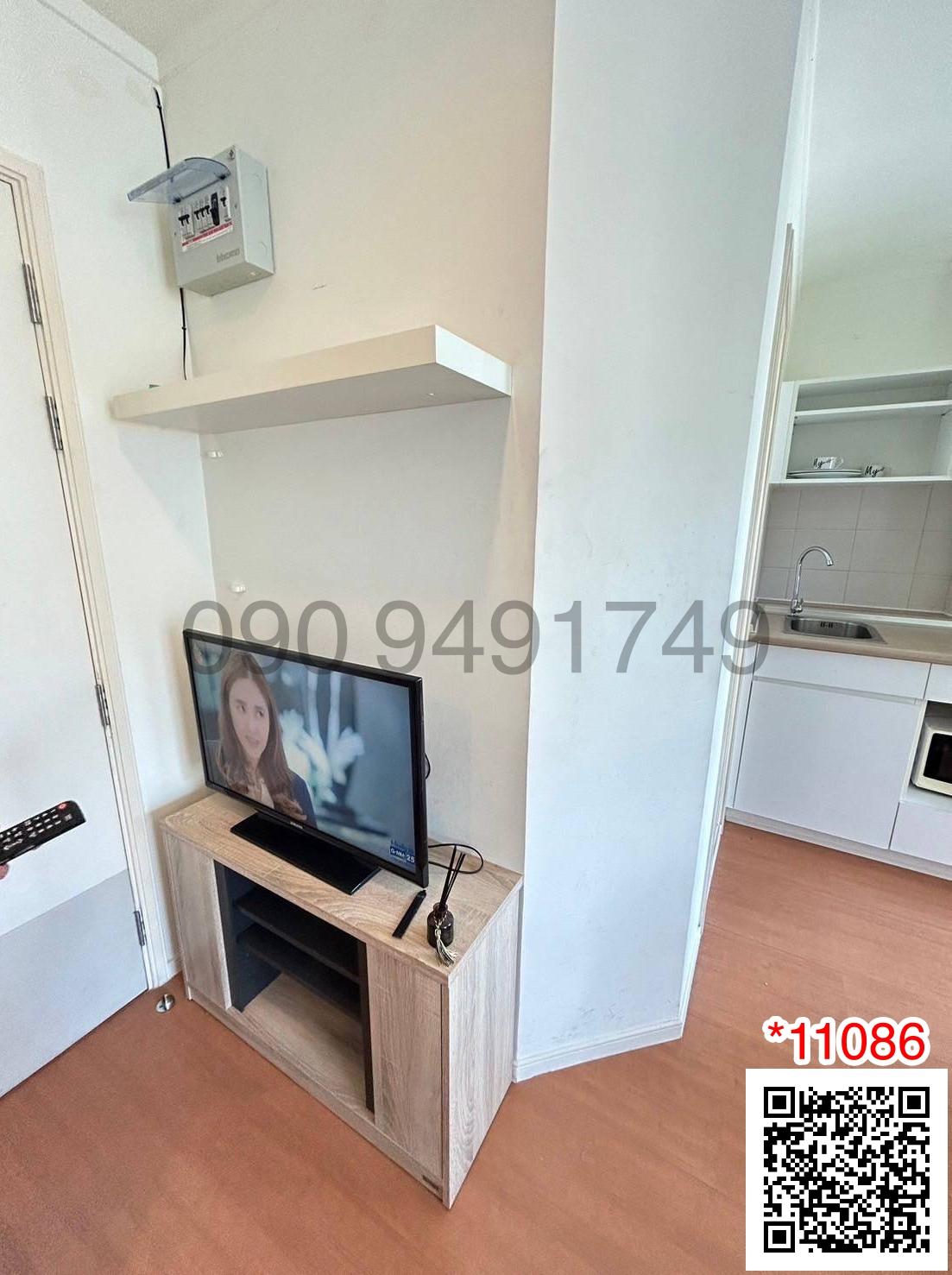 เช่า คอนโด ลุมพินี พาร์ค รัตนาธิเบศร์ – งามวงศ์วาน ขนาด 23 ตรม. ชั้น 29 ใกล้ MRT บางกระสอ