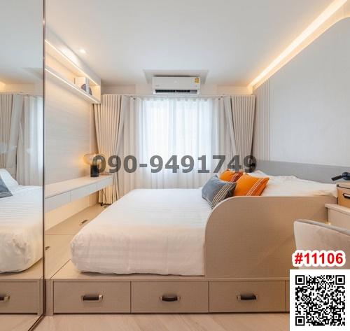 ขาย Fortune Condo ซ.นราธิวาส24 ขนาด 3 ห้องนอน ใกล้ เซ็นทรัลพระราม 3