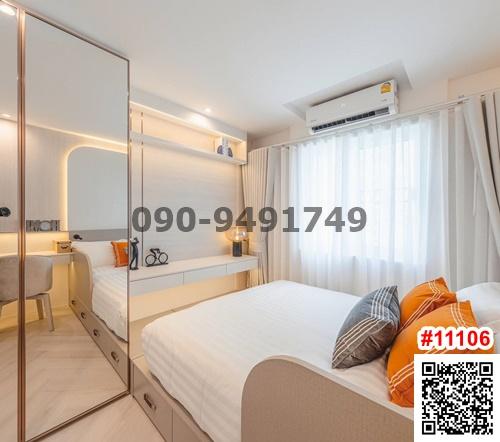 ขาย Fortune Condo ซ.นราธิวาส24 ขนาด 3 ห้องนอน ใกล้ เซ็นทรัลพระราม 3