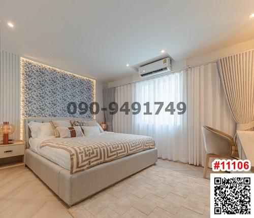 ขาย Fortune Condo ซ.นราธิวาส24 ขนาด 3 ห้องนอน ใกล้ เซ็นทรัลพระราม 3