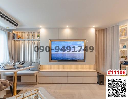 ขาย Fortune Condo ซ.นราธิวาส24 ขนาด 3 ห้องนอน ใกล้ เซ็นทรัลพระราม 3